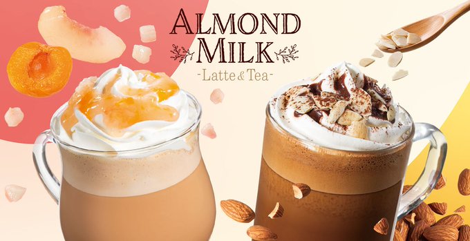 タリーズコーヒー初　アーモンドミルクを使用した季節限定ドリンク発売