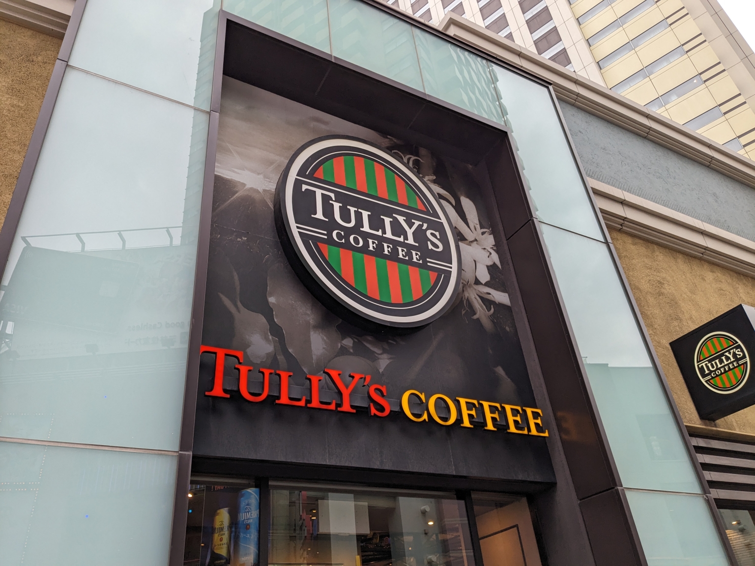 【タリーズ】カカオ香るアーモンドミルクラテ・&TEA 桃と杏のロイヤルアーモンドミルクティー・SAKURA抹茶シェイクも【2024春の季節限定