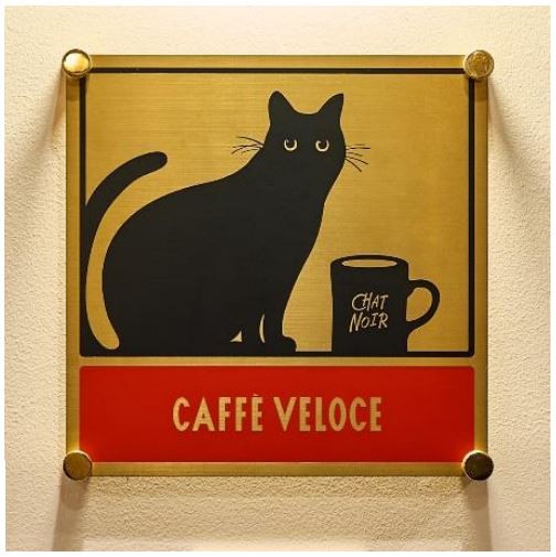 カフェベローチェの黒猫