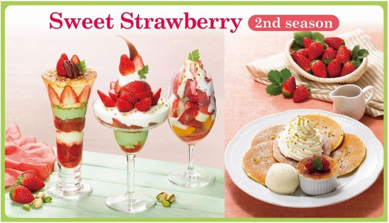 ロイヤルホスト「苺～Sweet Strawberry 2nd season～」2024