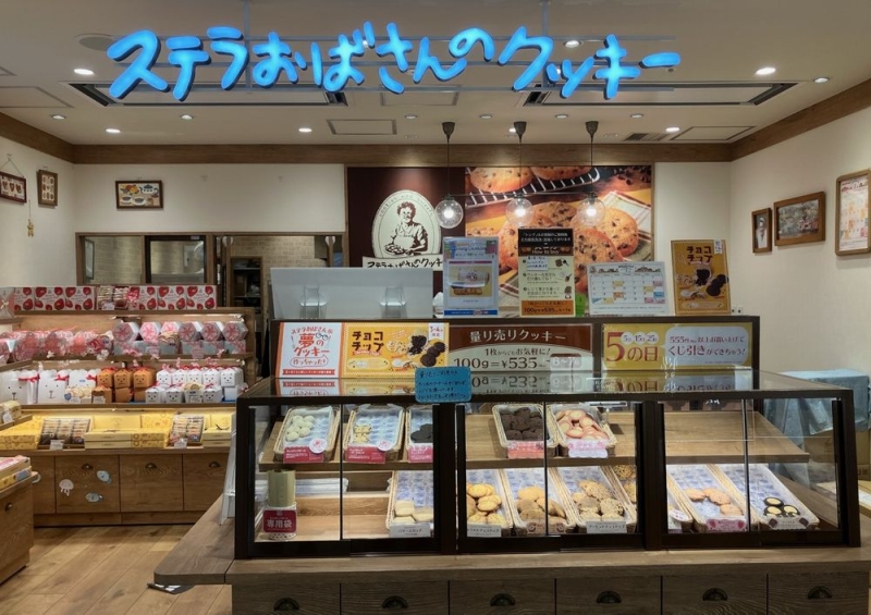 ステラおばさんのクッキー 店舗