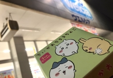 チロルチョコ「ちいかわちろるちょこBOX」税込324円