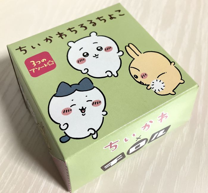チロルチョコ「ちいかわちろるちょこBOX」税込324円