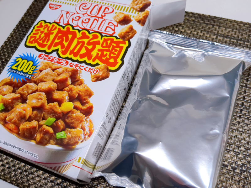 日清食品「カップヌードル 謎肉放題」