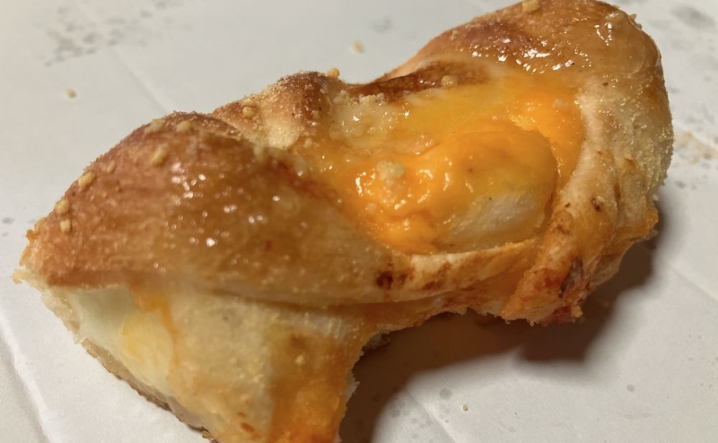 ドミノピザ「5チーズツイスト」ピザ耳