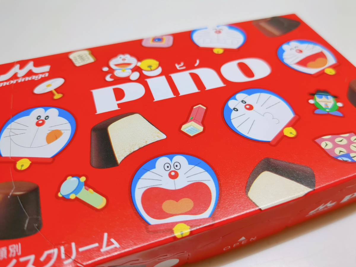 ジェラートピケ ドラえもん コラボ セットアップ ミニドラ ドラえもん meets GELATO PIQUE】おはようとおやすみを一緒に過ごす