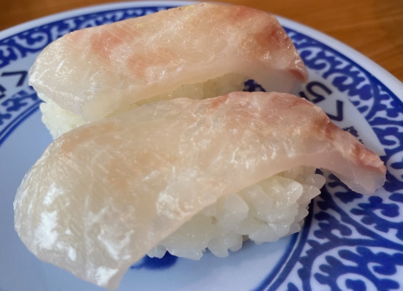 くら寿司「熟成桜鯛」