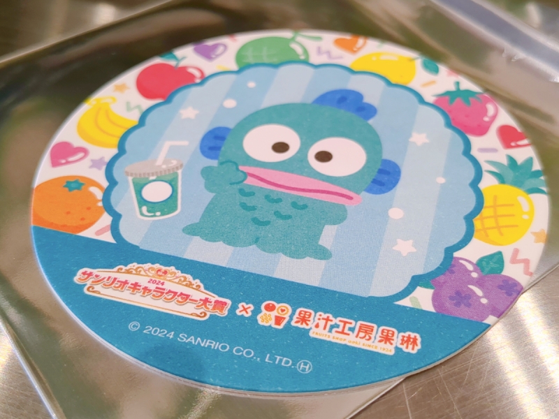 サンリオキャラクター大賞×果汁工房果琳コラボジュース　限定コースター「ハンギョドン」デザイン