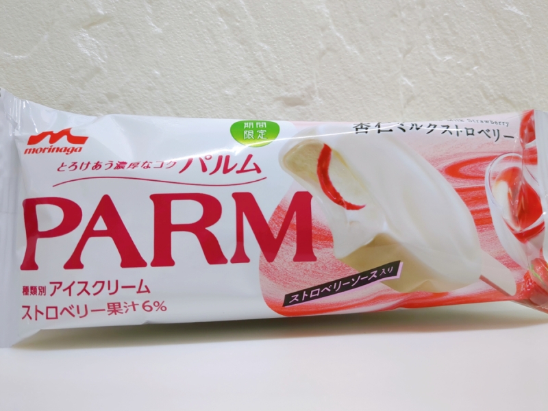 森永乳業「PARM(パルム) 杏仁ミルクストロベリー(1本入り)」パッケージ