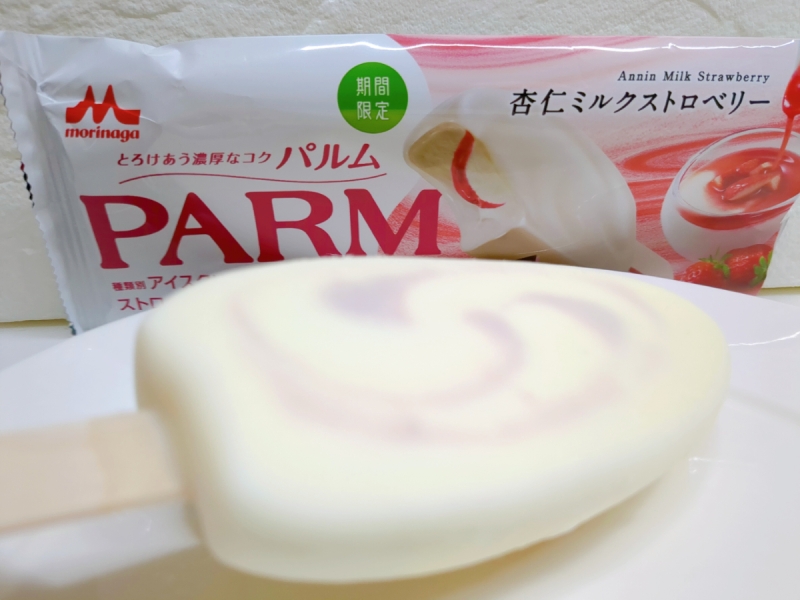 森永乳業「PARM(パルム) 杏仁ミルクストロベリー(1本入り)」