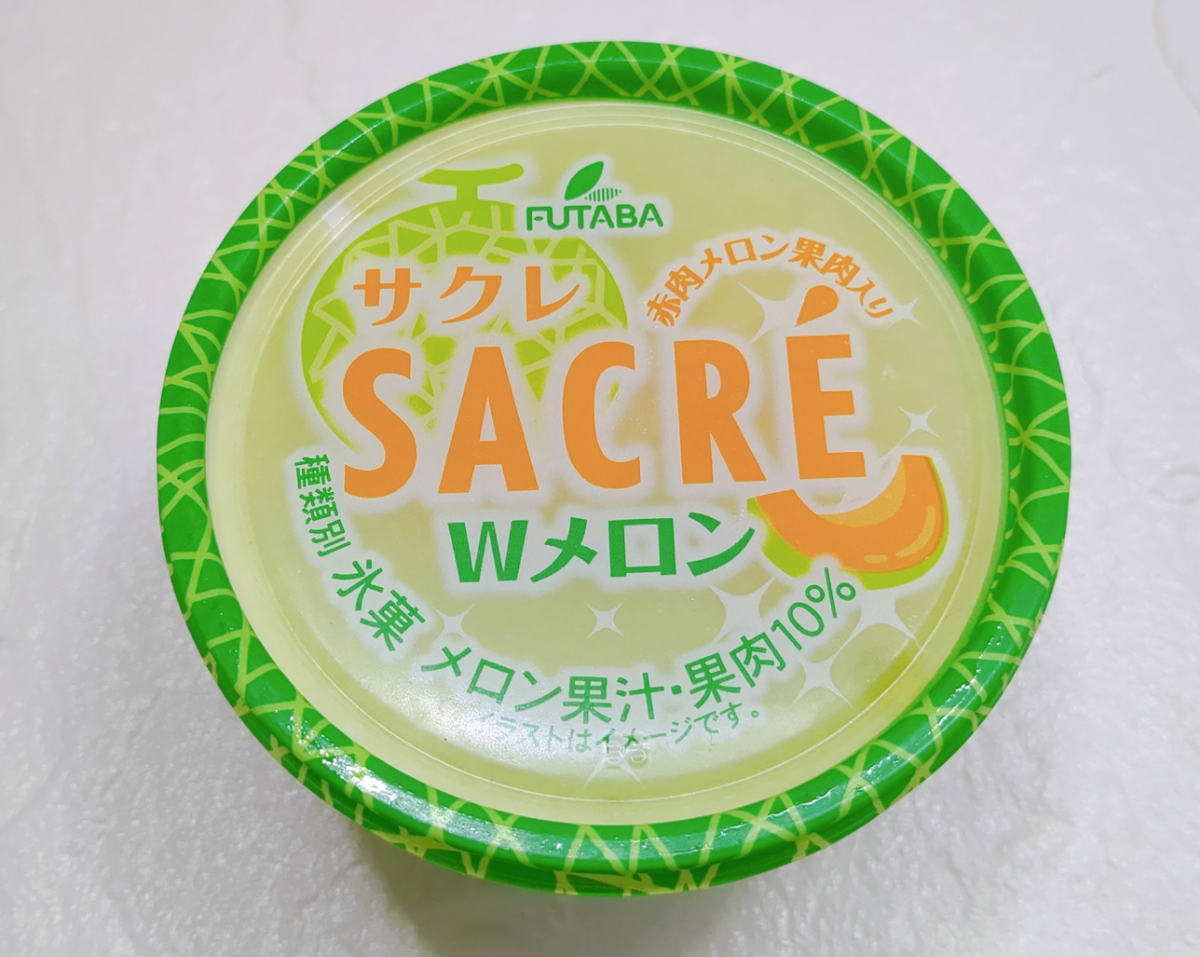 【アイス「サクレ Wメロン」食べてみた】青肉メロン＆赤肉メロン使用【2024年4月発売新商品】 - ランチバッグ