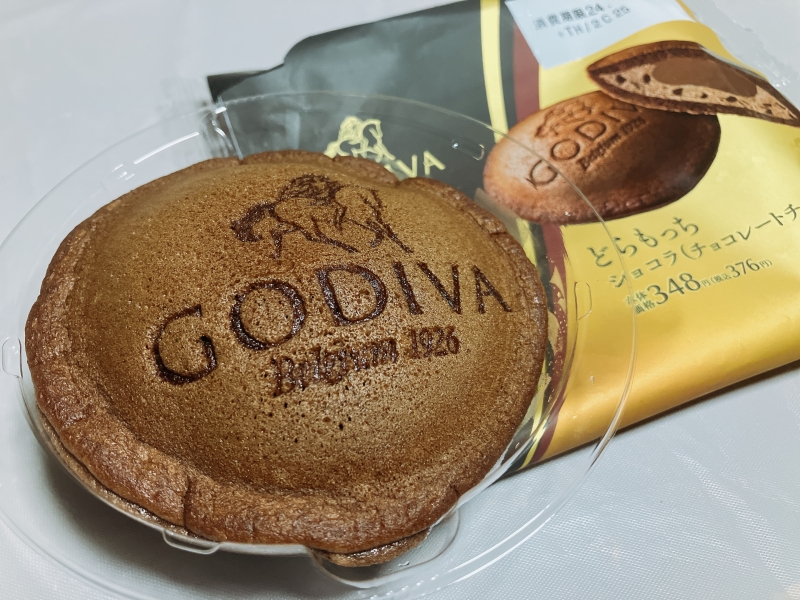 ローソン「GODIVA × Uchi Cafe どらもっち ショコラ(チョコレートチップ入り)」