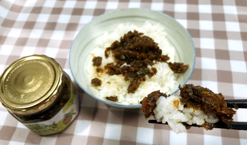 清水家「深谷焼ねぎ秩父味噌」