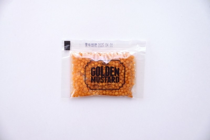 GOLDEN MUSTARD「ゴールデンマスタード(ゴールド)小箱」