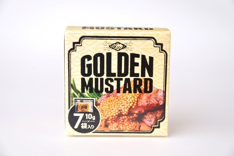 GOLDEN MUSTARD「ゴールデンマスタード(ゴールド)小箱」