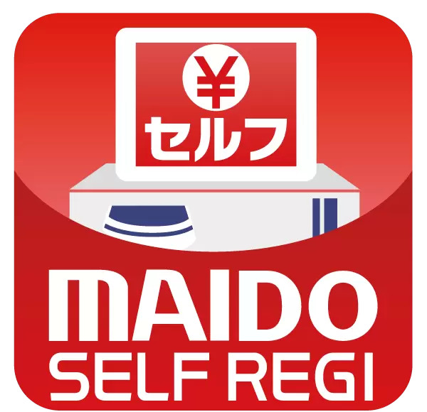 【飲食店専用フルセルフレジ】まいどソリューションズ「MAIDO SELF REGI」リリース、人手不足解消を支援