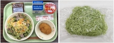 左：「ユーグレナクロレラ麺」使用「南ぬ豚サラダめん」イメージ、右：「ユーグレナクロレラ麺」イメージ