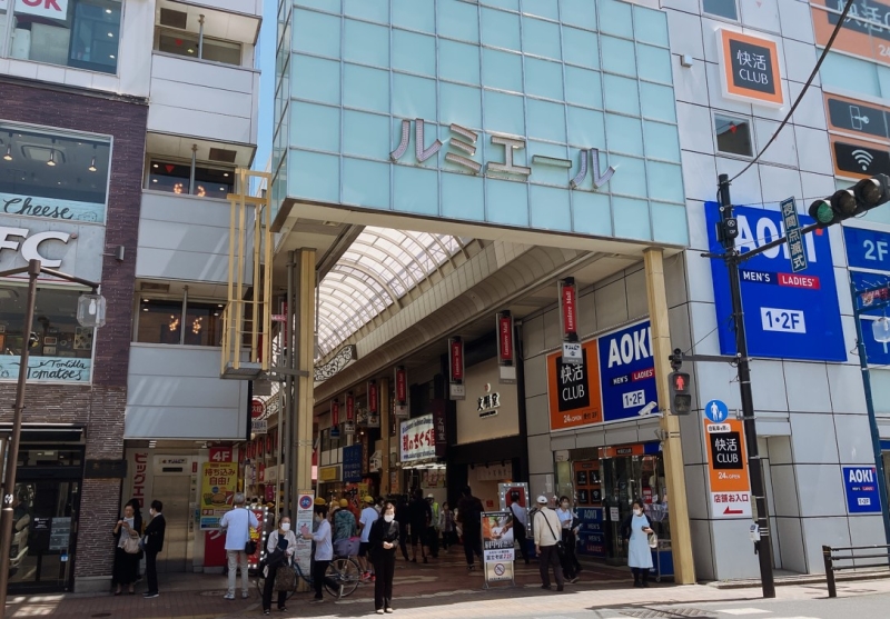 新小岩ルミエール商店街