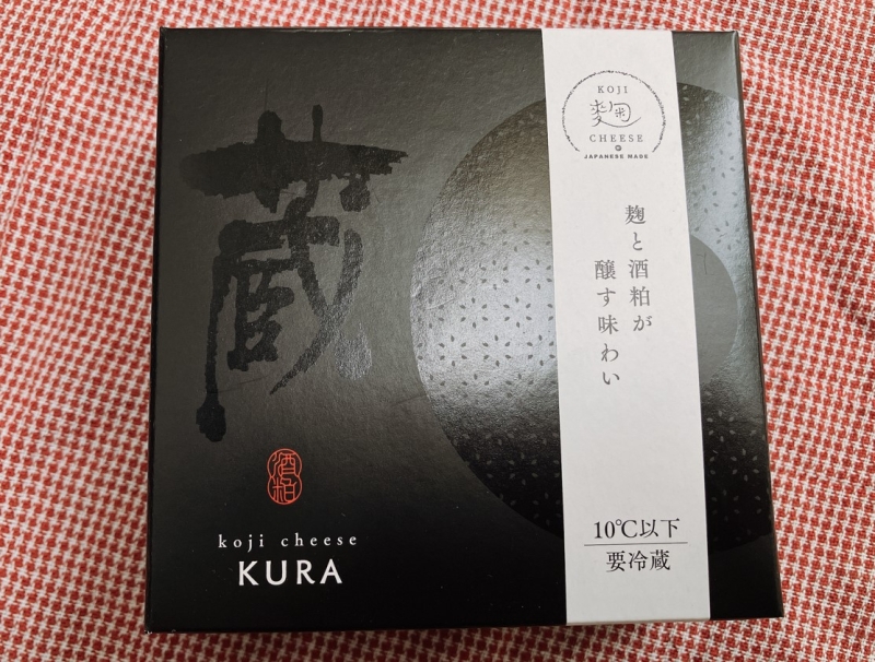 麹チーズ蔵(KURA)