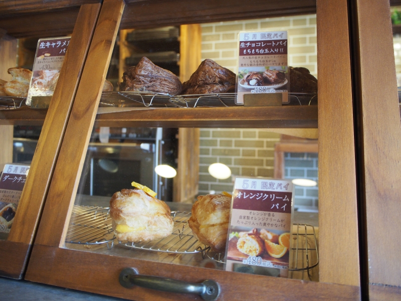 パイ専門店「Pie,guruguru」毎月3～4種類のパイを入れ替え