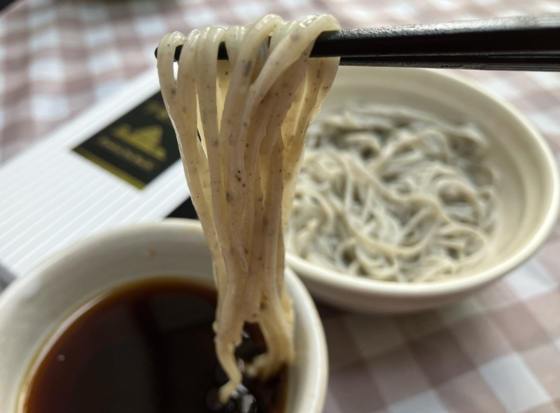 セテラ「黒ごまそうめん」