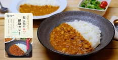 UOKIN LABO「1食分のたんぱく質がとれる 魚と豆の健康カレー」