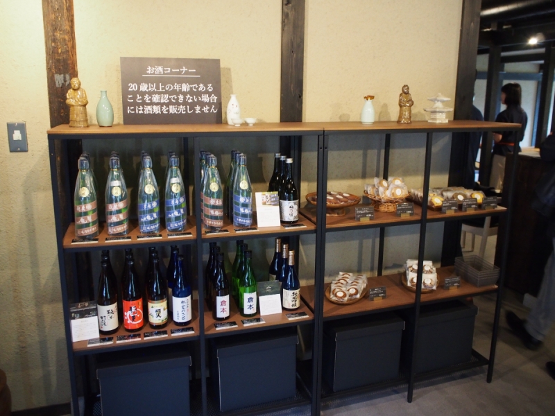 食の複合施設「narawashi nagaya」　ECサイト「narawashi」の実店舗「narawashi store」内観