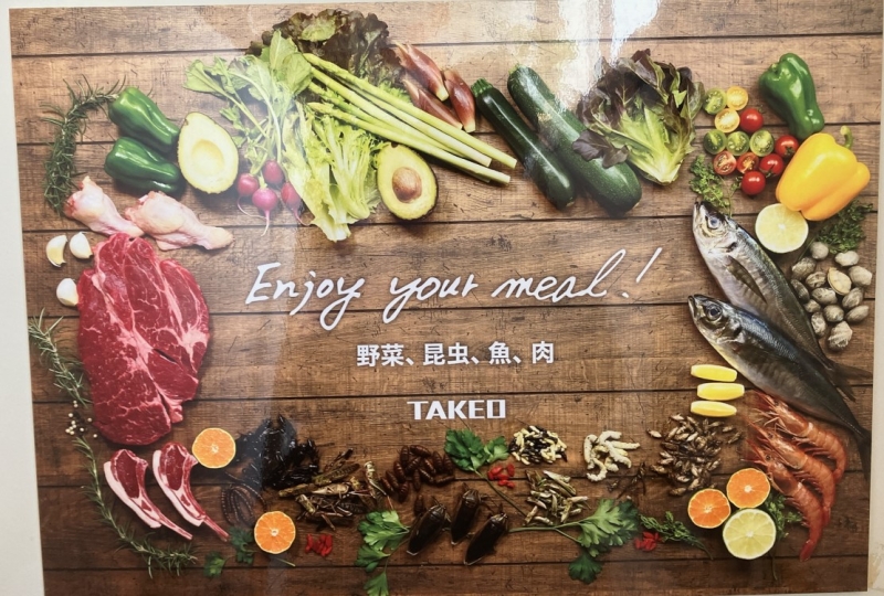 昆虫食TAKEO 店内ポスター