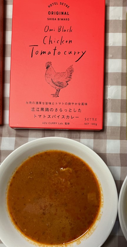セトレ「近江黒鶏さらっとしたトマトスパイスカレー」