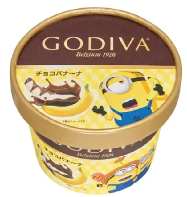 ゴディバ×ミニオン カップアイス「チョコバナ～ナ」単品356円