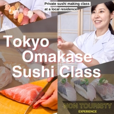 「Tokyo Omakase Sushi Class」イメージ