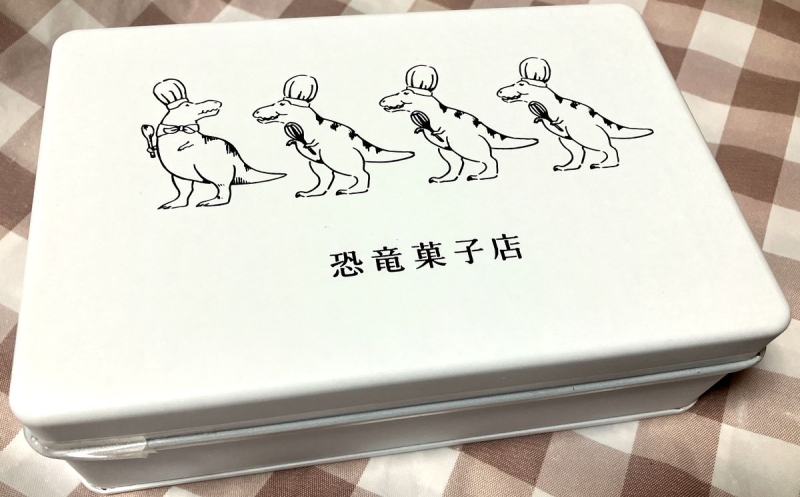 恐竜菓子店「恐竜サブレ缶(ティラノ)」
