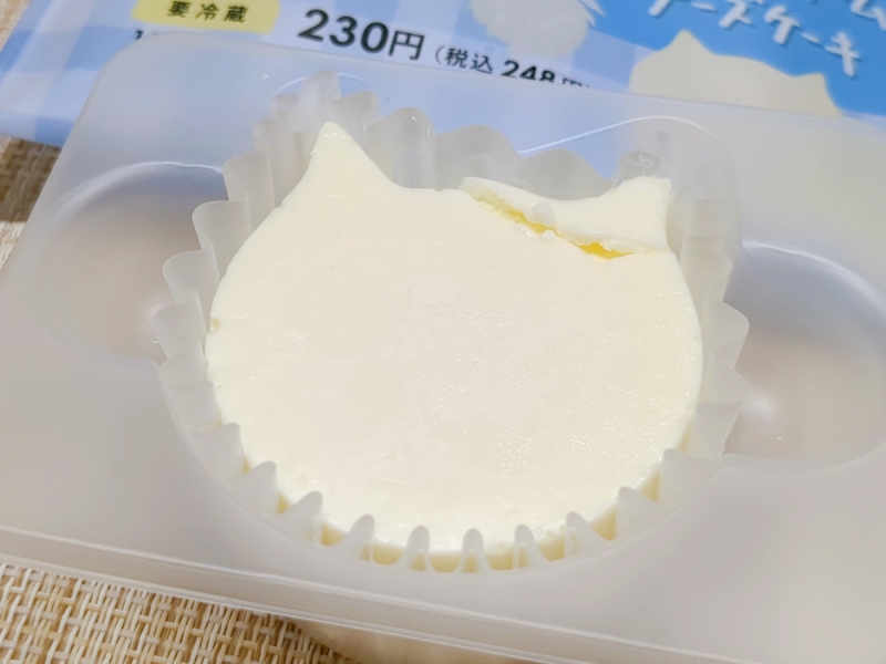 ファミリーマート「にゃんともおいしいサマークリームチーズケーキ」中身