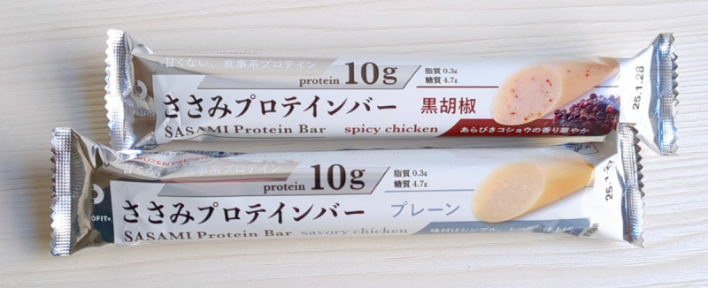 【PROFITささみプロテインバー1本タイプ実食レビュー】プレーン･黒胡椒、やさしい味わい＆香り高い黒胡椒、手軽にたんぱく質を摂取【丸善】