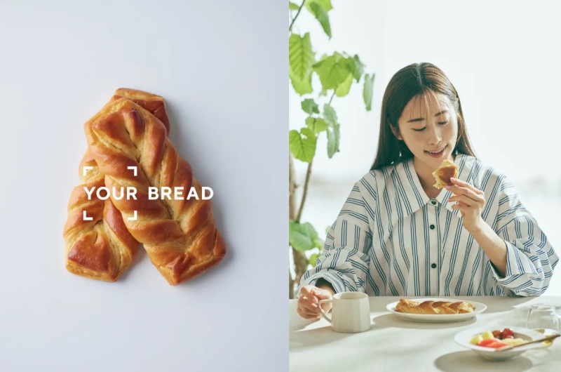 【YOUR BREAD(ユアブレッド)実食レビュー】1食16gの高タンパク質パン、美味しさも両立/ユアミール【マッスルデリやAmazon・楽天で先行販売】