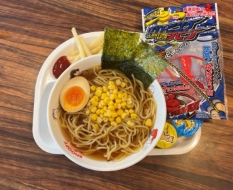 清六家「お子様ラーメン」税込290円