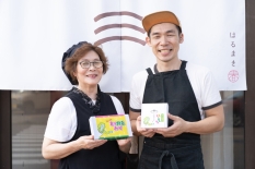 はるまき家×まつや「とり野菜みそ春巻き」「ピリ辛とり野菜みそ」