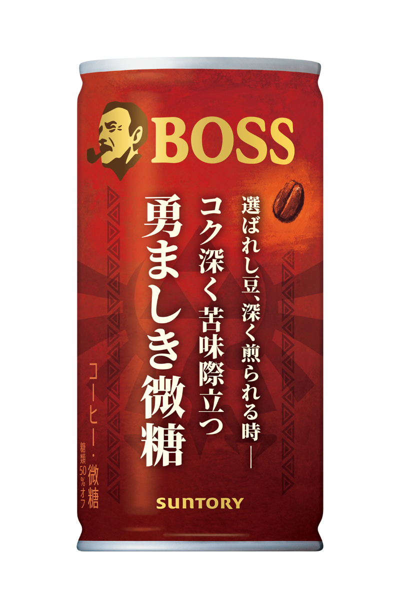 BOSS×ゼルダの伝説「ボス 勇ましき微糖」