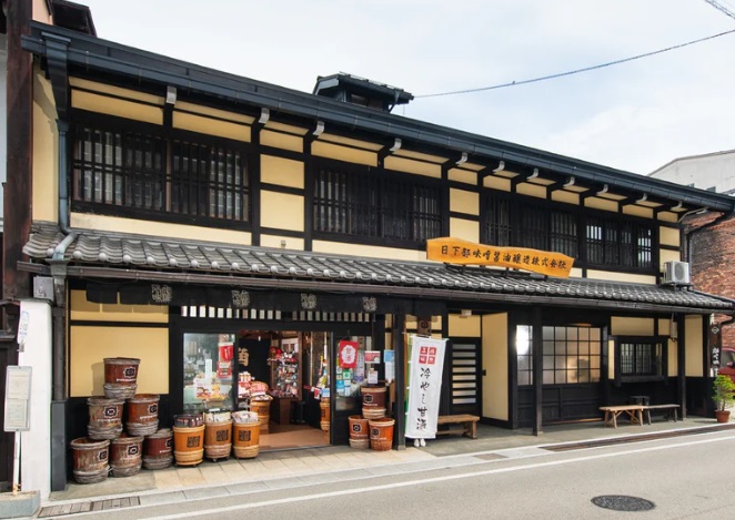 日下部味噌醤油醸造　本店