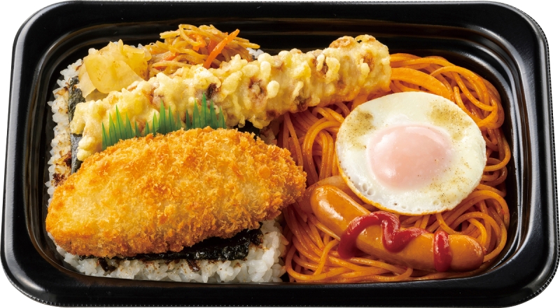 ほっともっと「BIGのり弁当(ナポリタン) 」