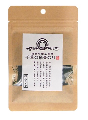 小林海苔店「千葉の糸青のり(粉末タイプ)」