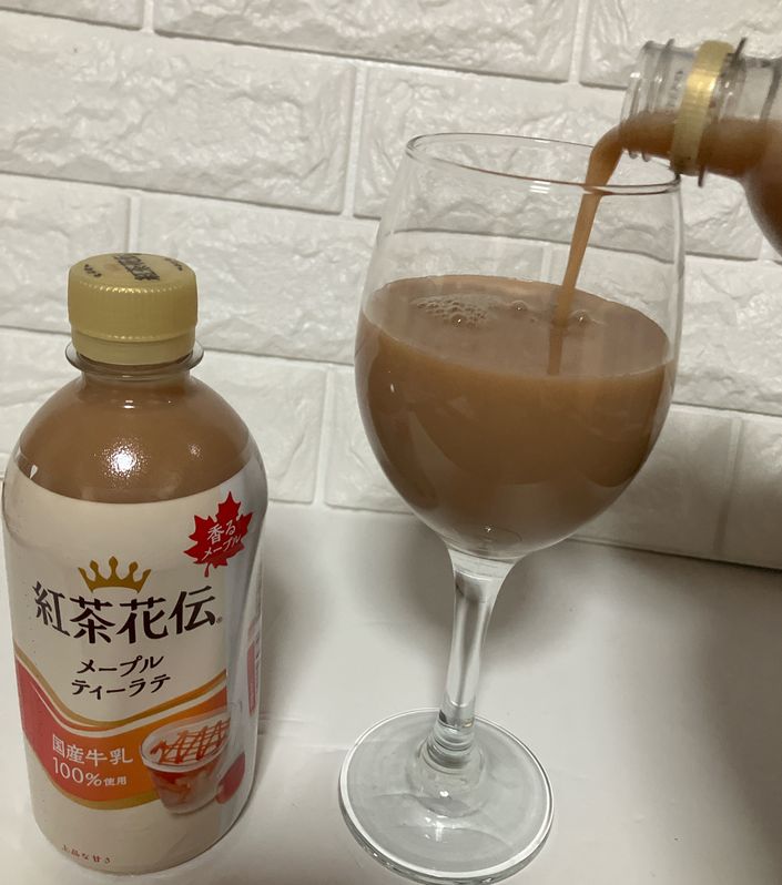 紅茶花伝 メープルティーラテ